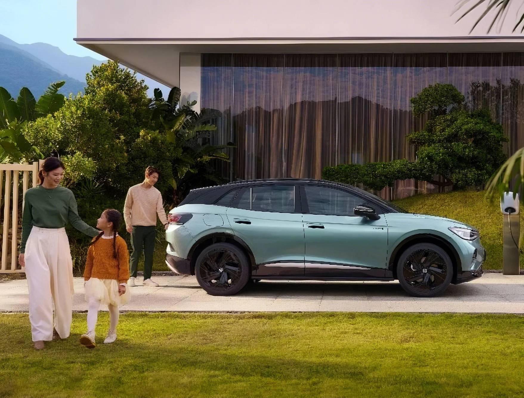 2025 Volkswagen ID.4 CROZZ Electric SUV - LUM Auto