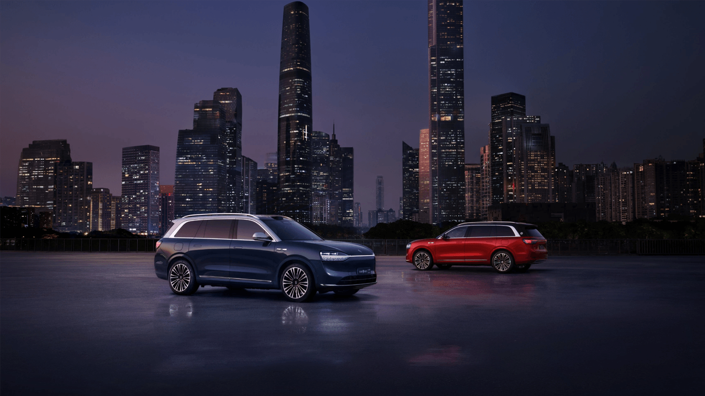 2024 AITO M9 Electric SUV LUM