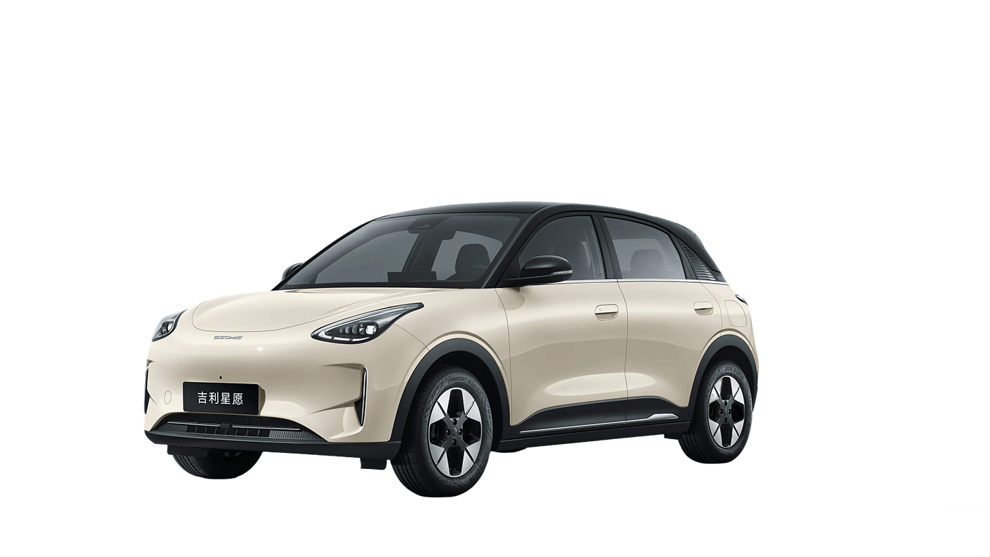 2025 Geely Galaxy Wish Mid-Size Luxury Electric SUV Cream-Coloured
- LUM Auto