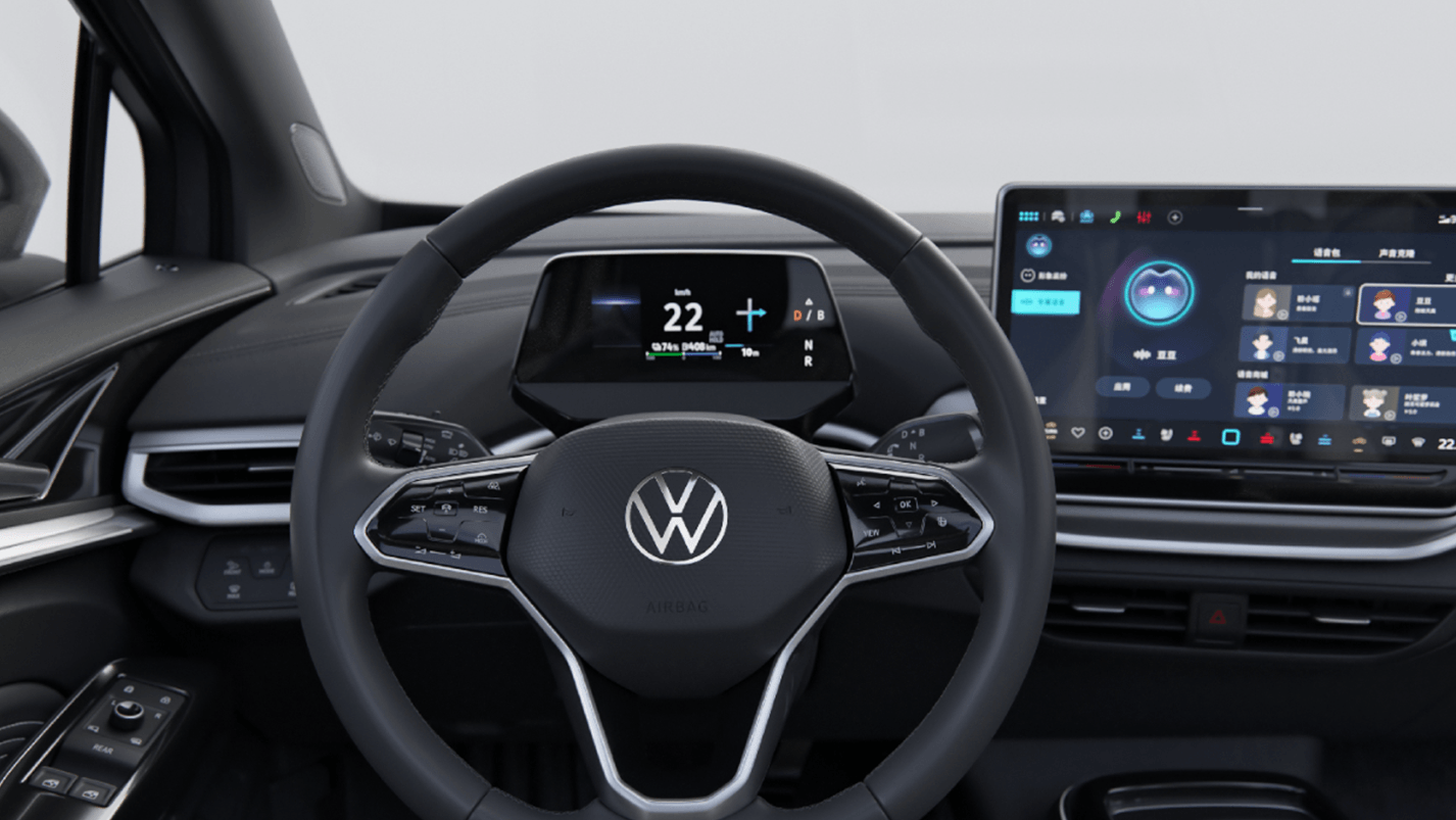 2025 Volkswagen ID.4 CROZZ Electric SUV - LUM Auto