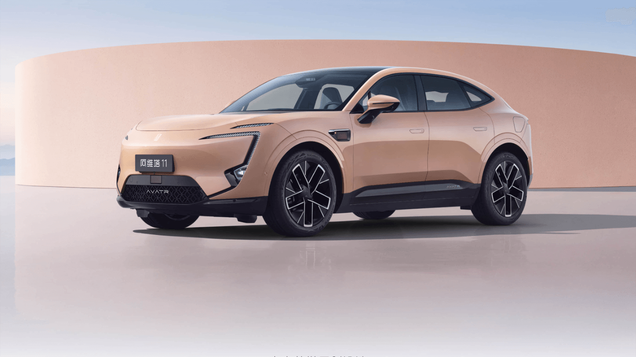 2025 Avatr 11 Electric SUV - LUM Auto