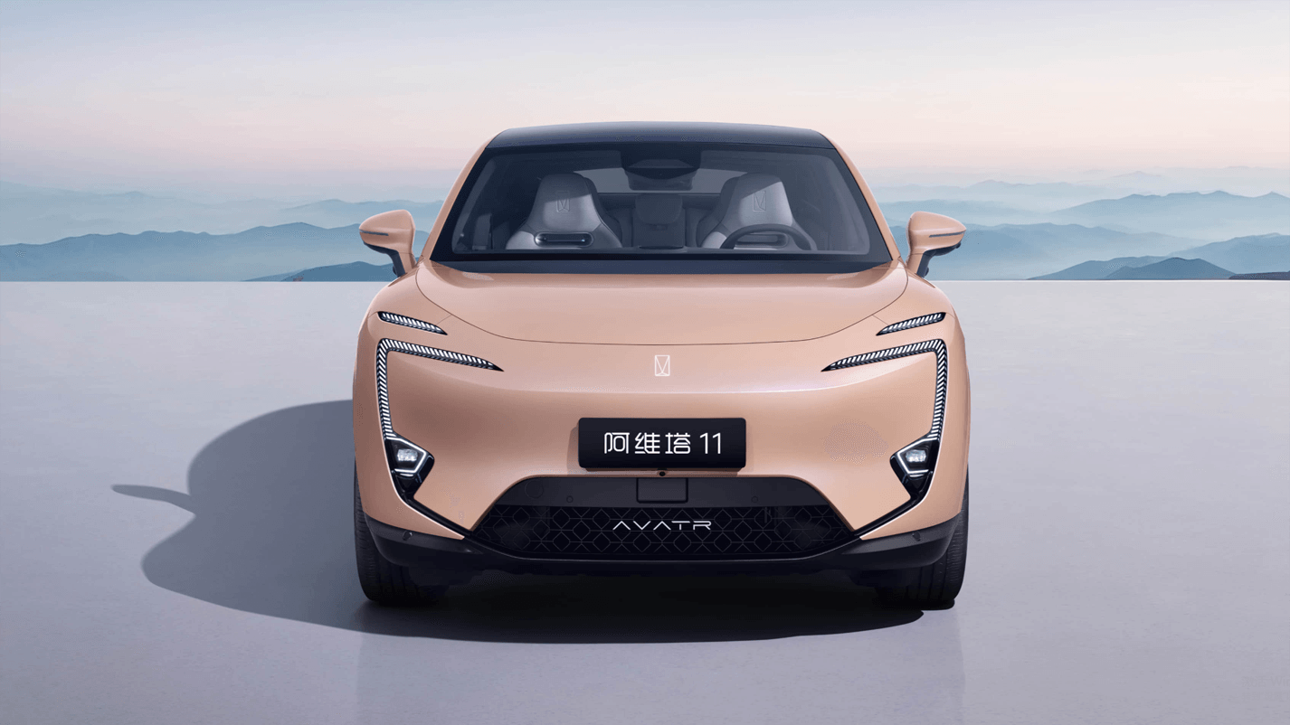 2025 Avatr 11 Electric SUV - LUM Auto