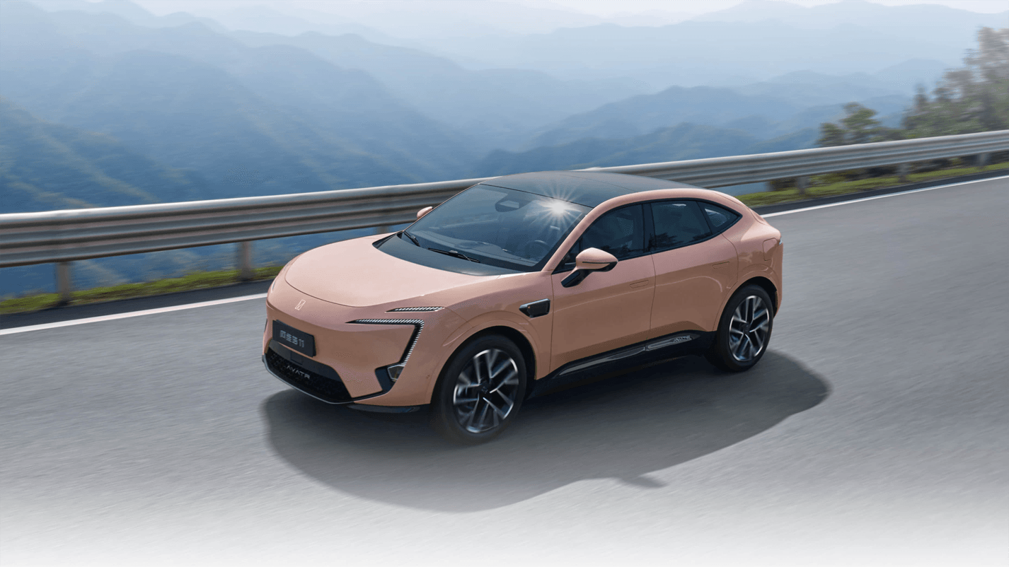 2025 Avatr 11 Electric SUV - LUM Auto