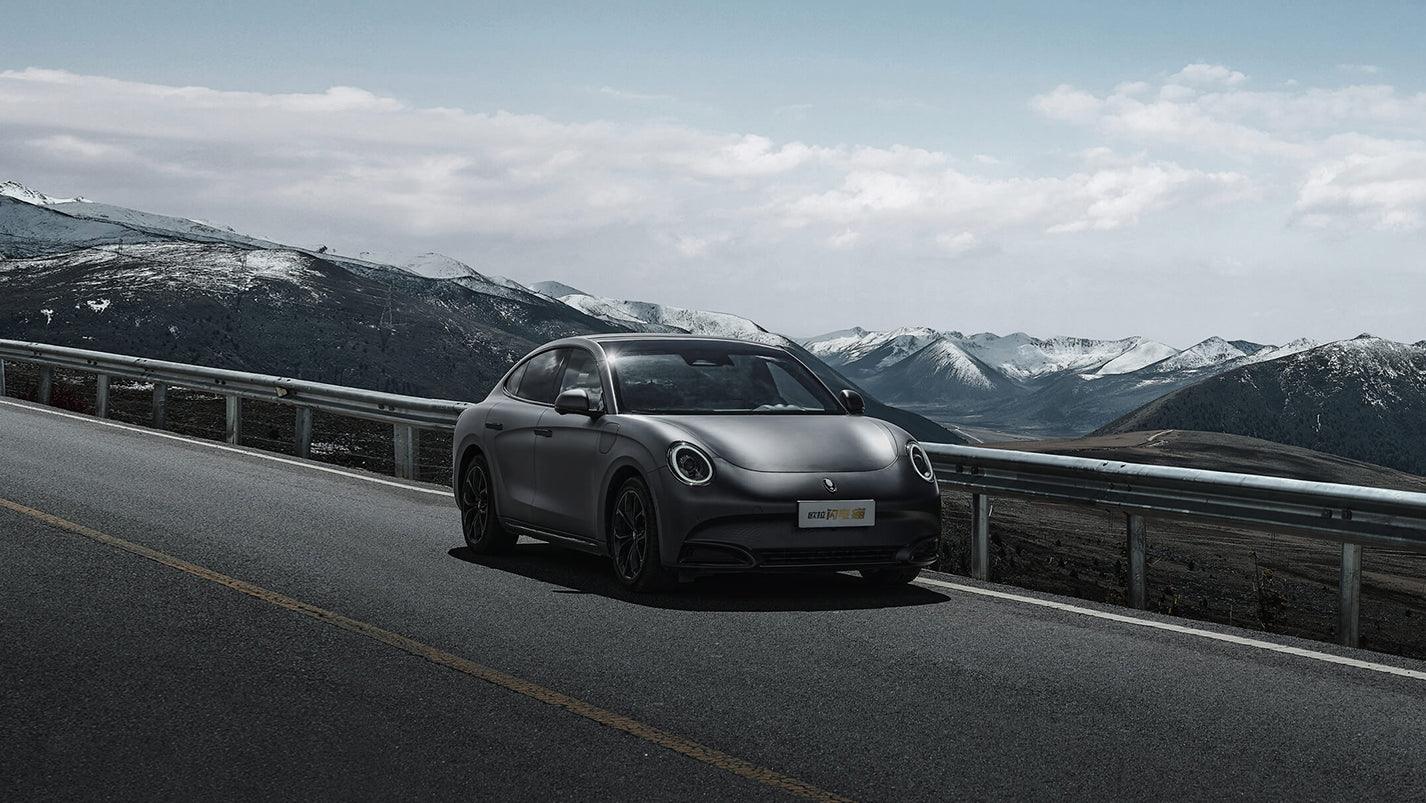 2024  Ora Lightning Cat Electric Sedan - LUM Auto