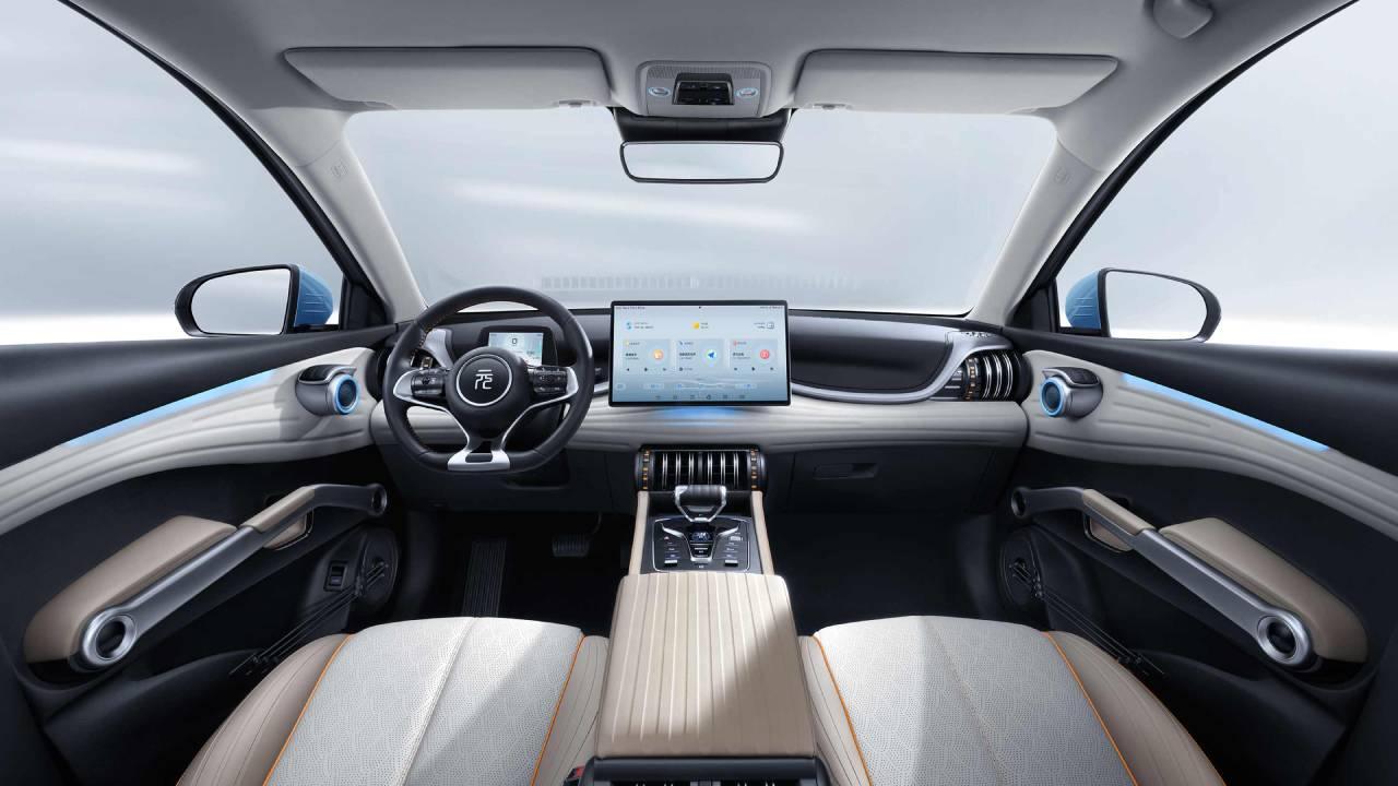 2025 BYD Yuan PLUS Glory Edition Electric SUV LUM