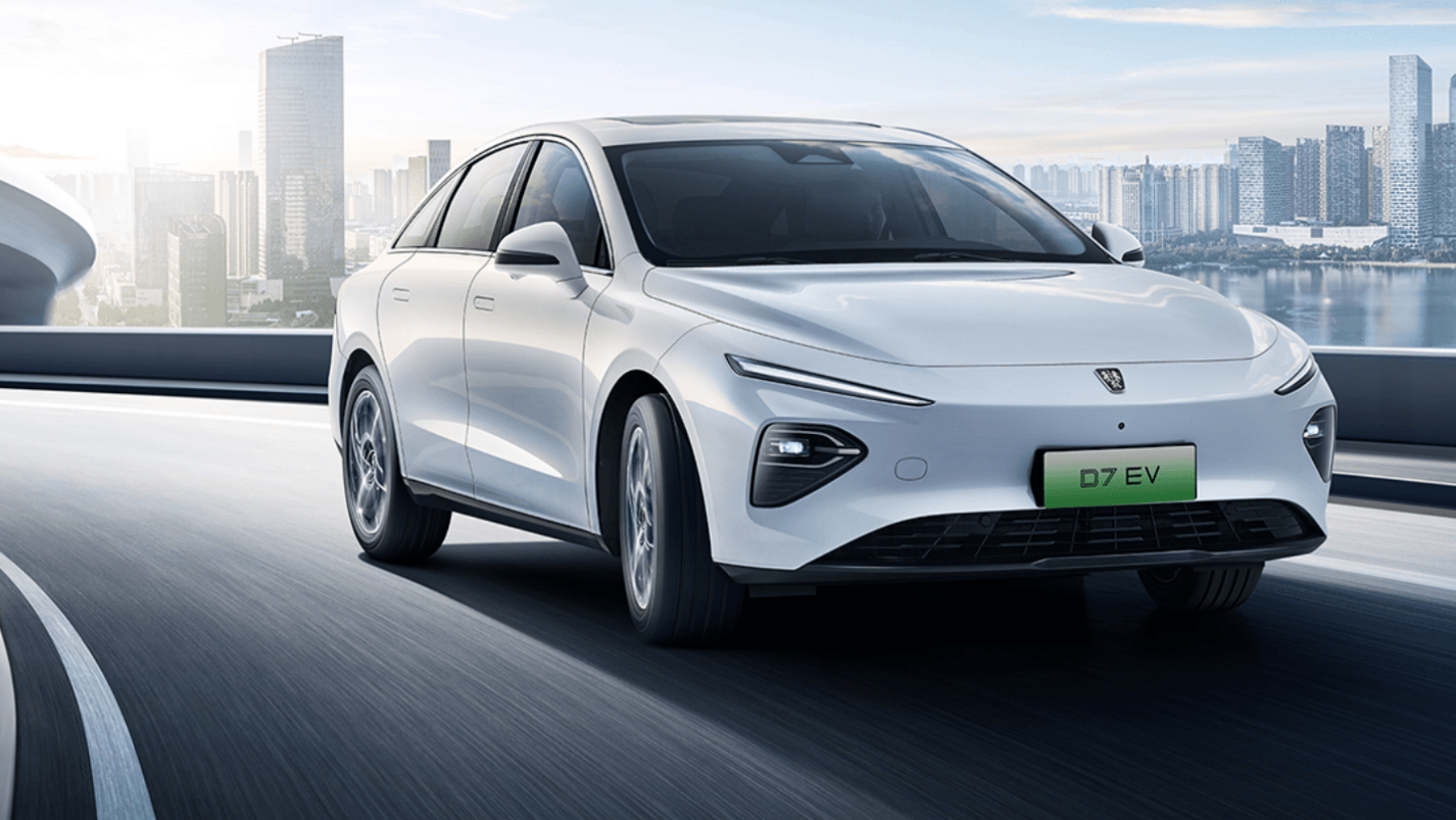 2024 Roewe D7 EV Electric Sedan