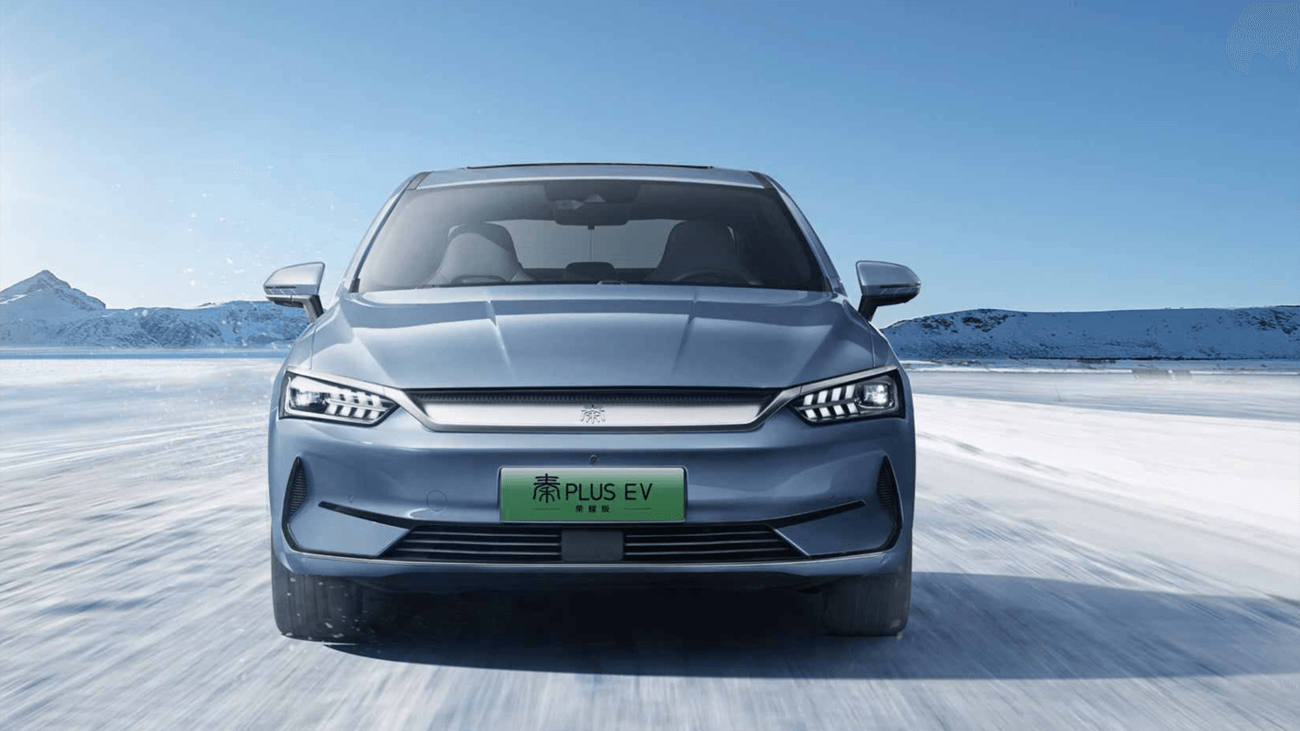 2024 BYD Qin PLUS EV