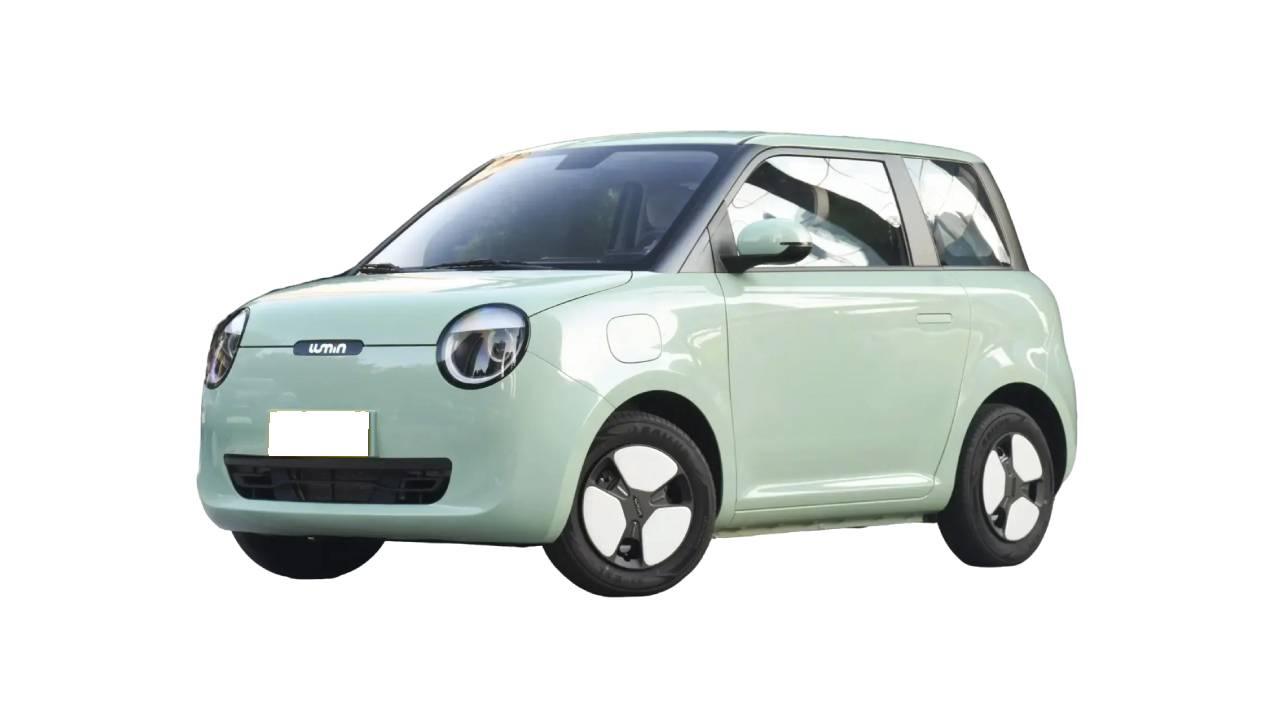 2024 Changan Lumin Electric Mini Car