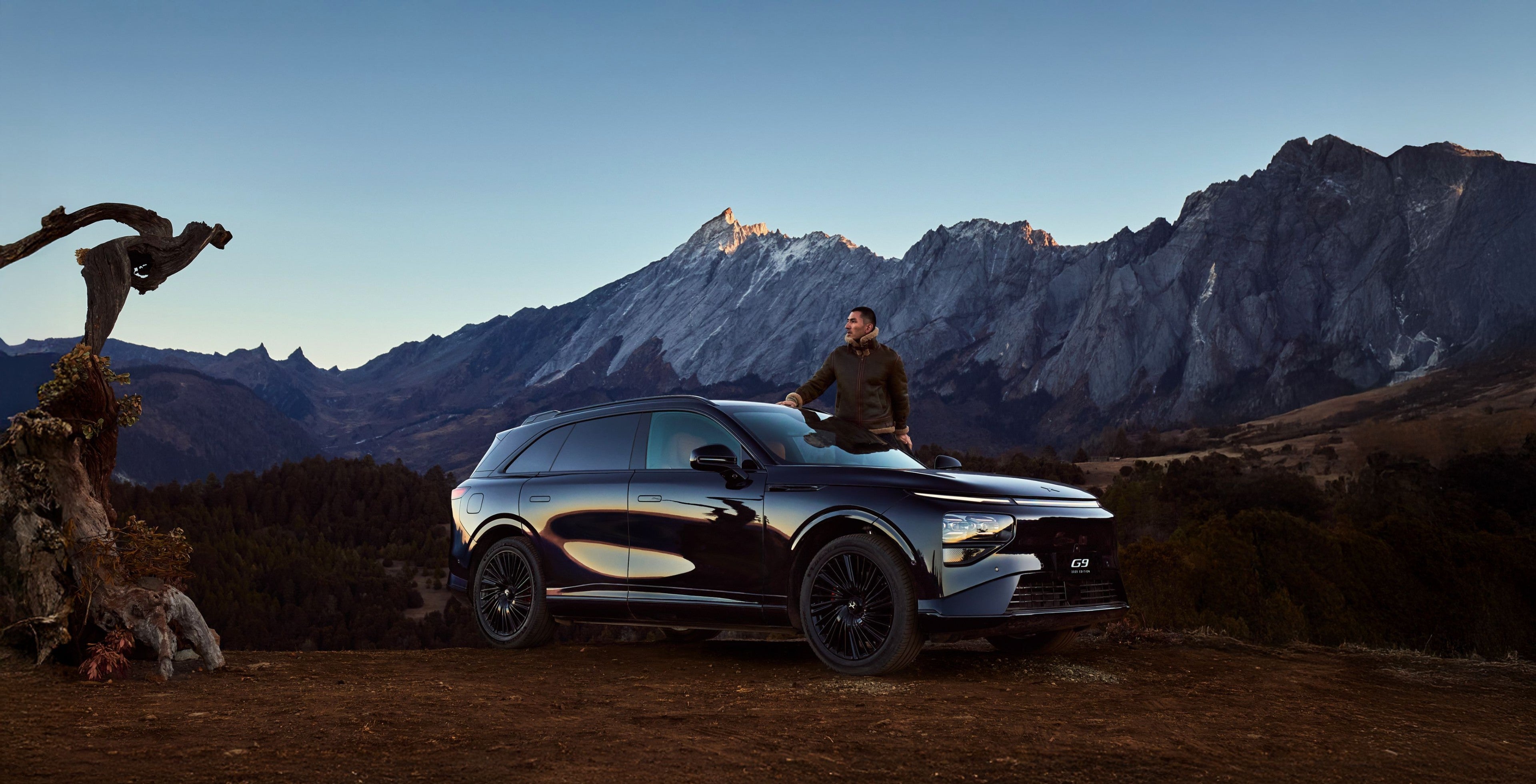 2025 XPeng G9 Mid-Size Luxury Electric SUV